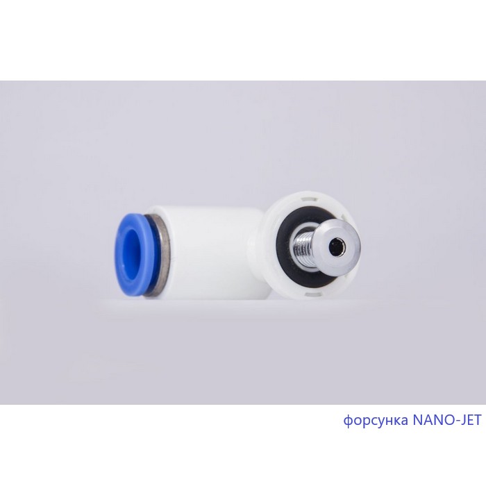 Ванна гидромассажная Excellent Sekwana "SMART NANO" WAEX.SEK17.SMARTNANO.CR 170x75 (хром, белый), каркас, слив-перелив